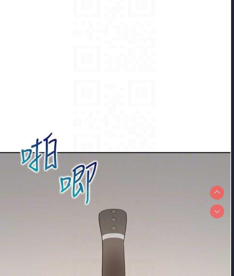 同居上下铺