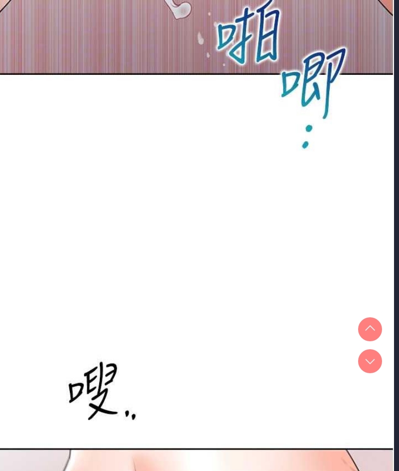 同居上下铺