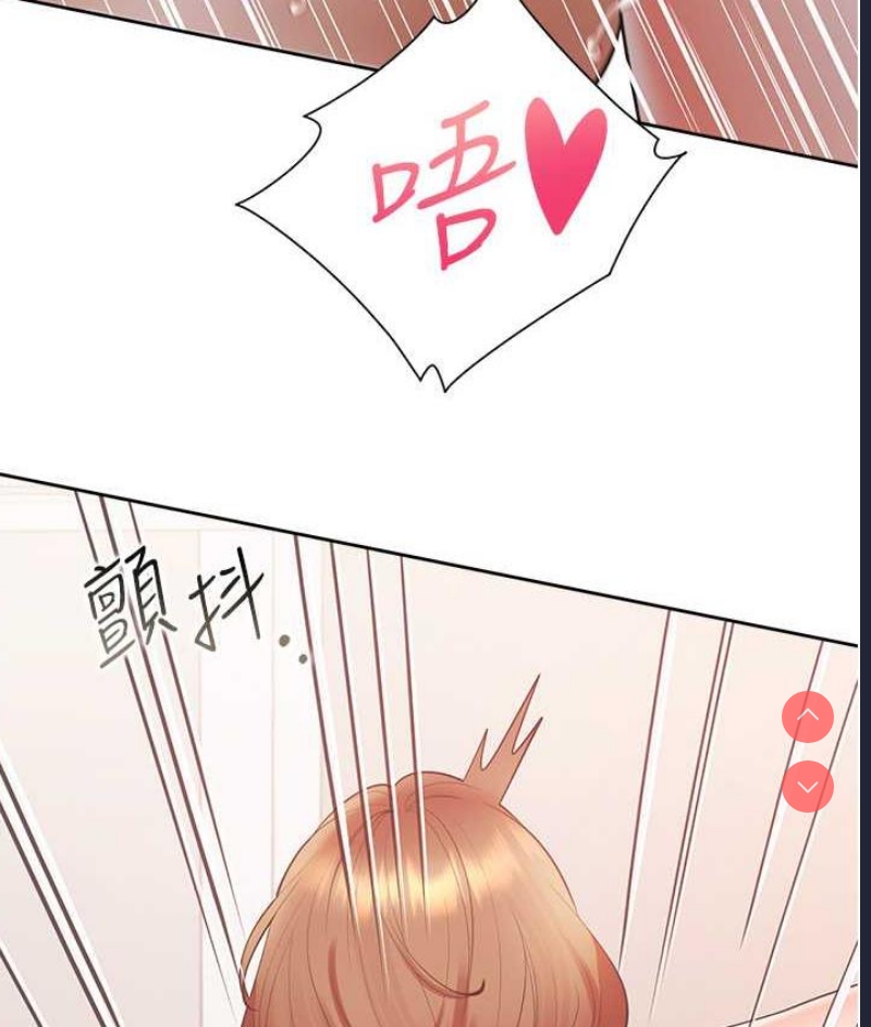 同居上下铺
