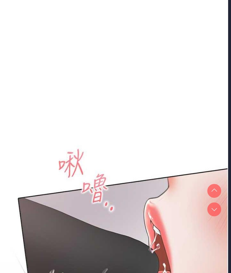 同居上下铺