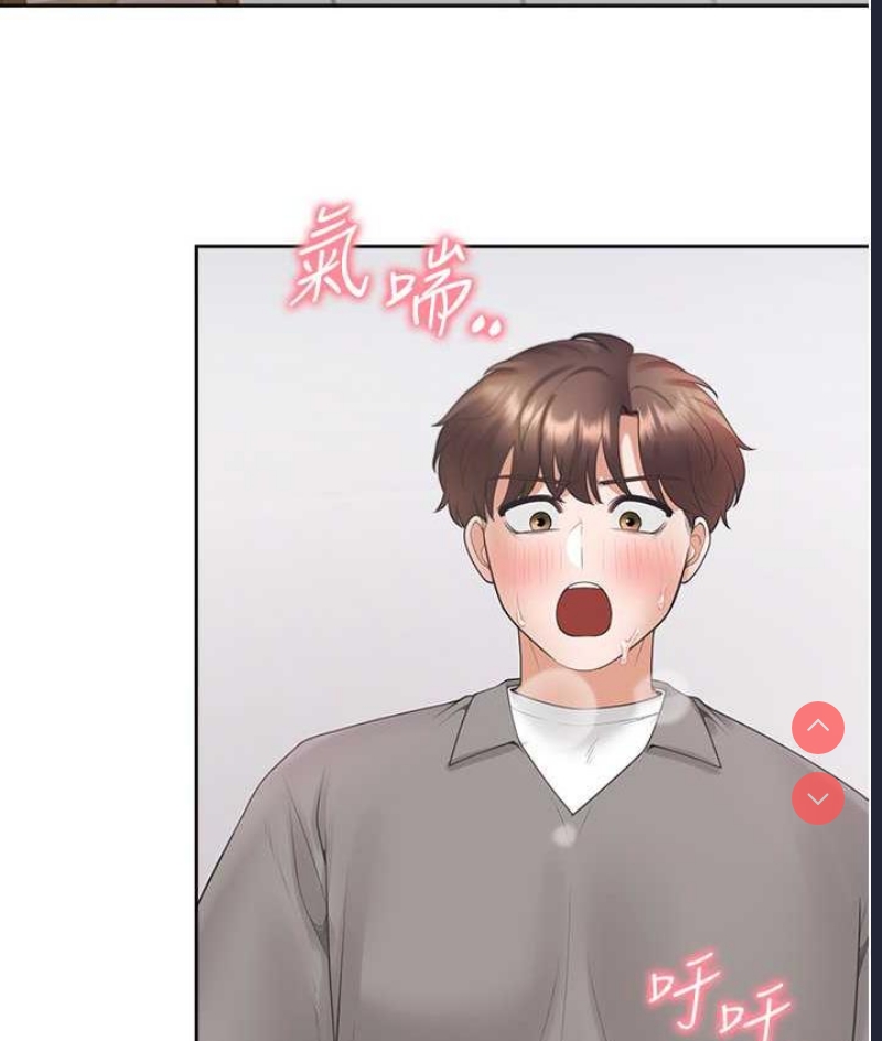 同居上下铺