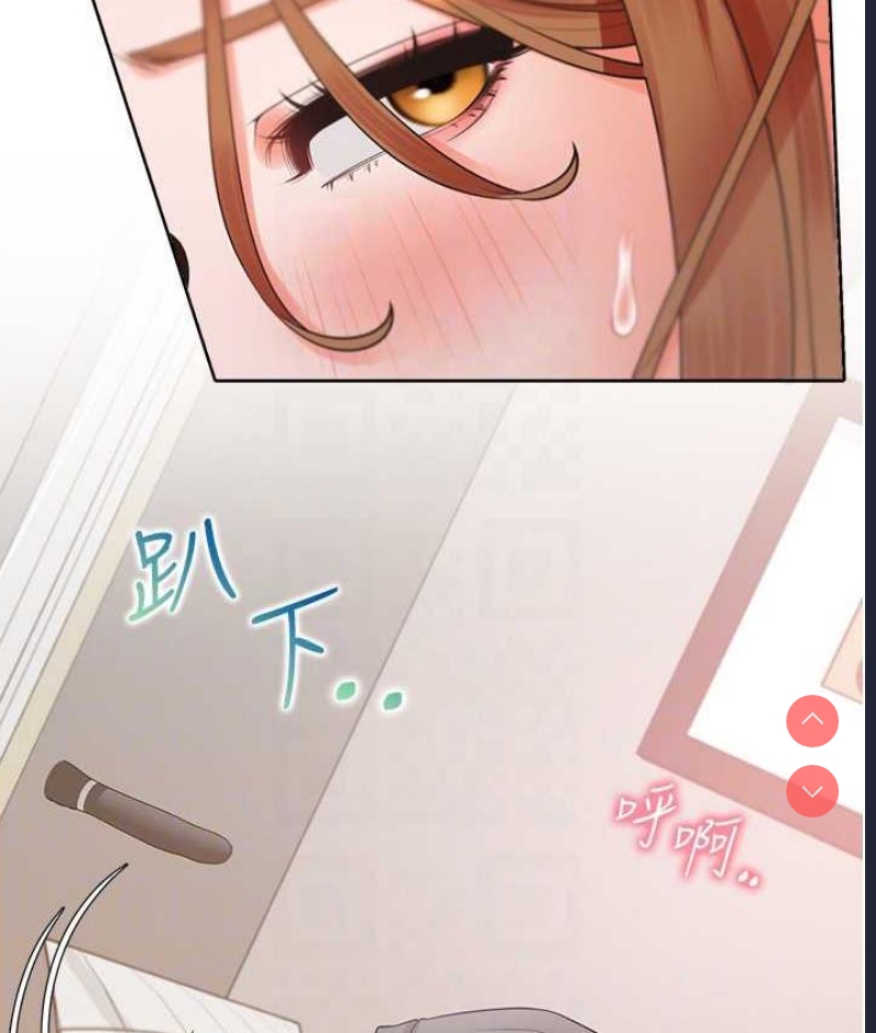 同居上下铺