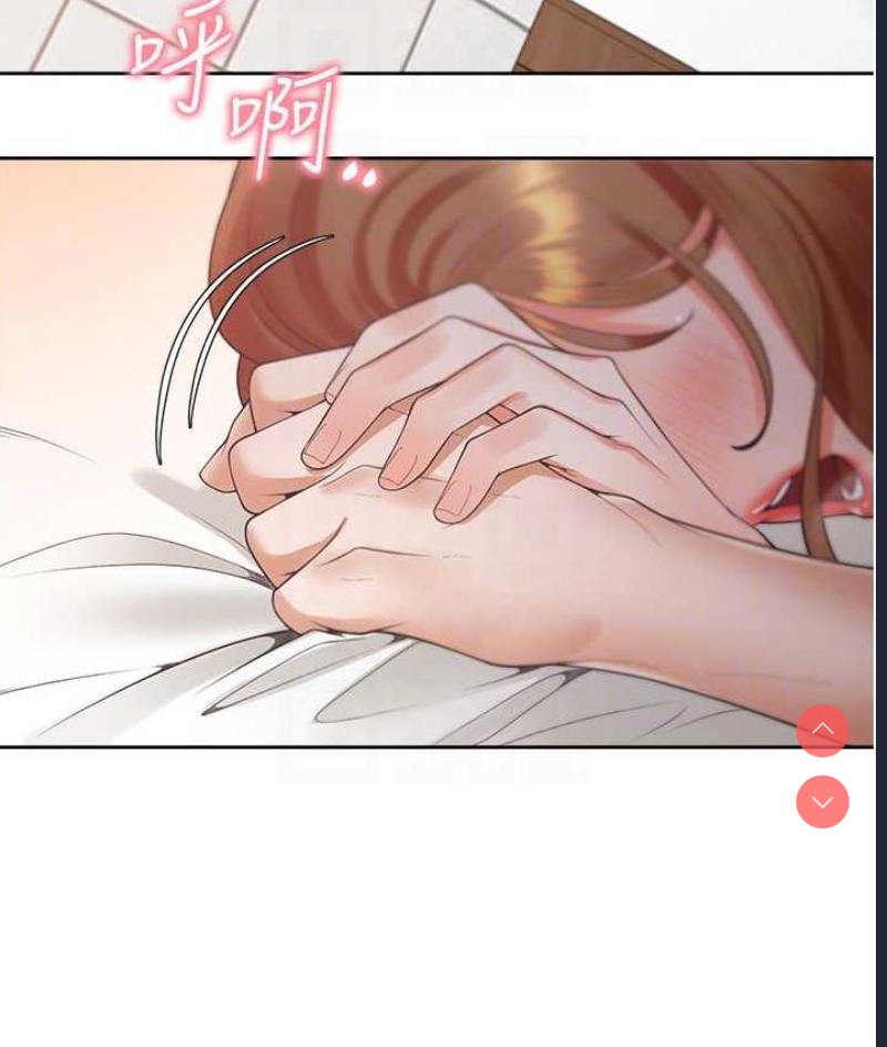 同居上下铺