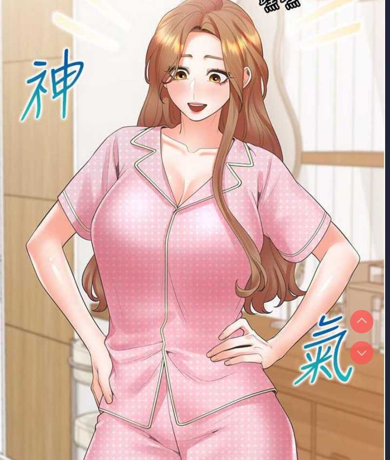 同居上下铺