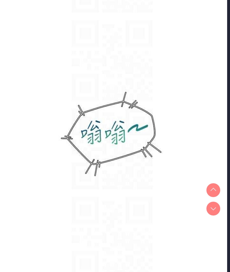 同居上下铺