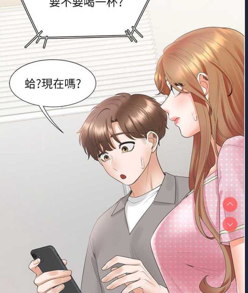 同居上下铺