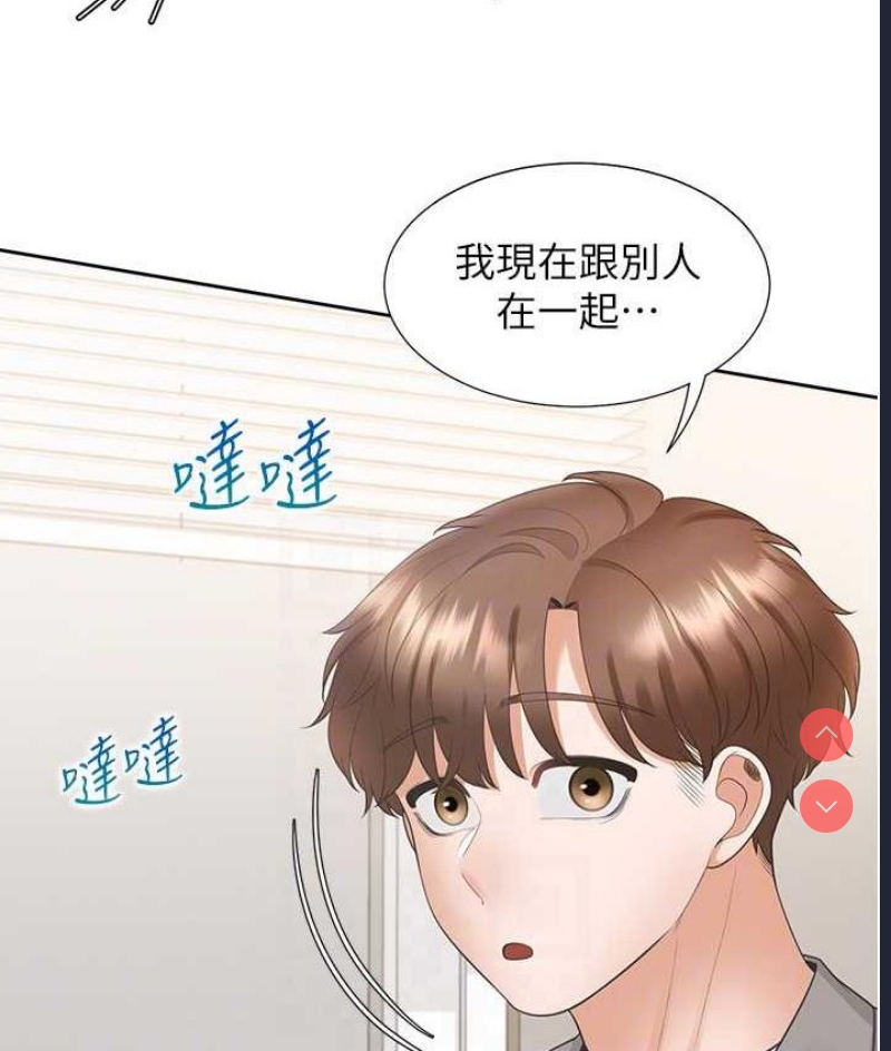 同居上下铺