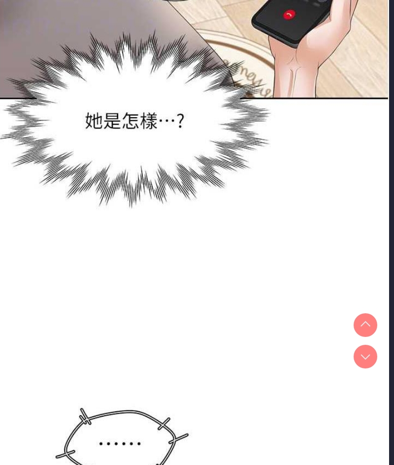 同居上下铺