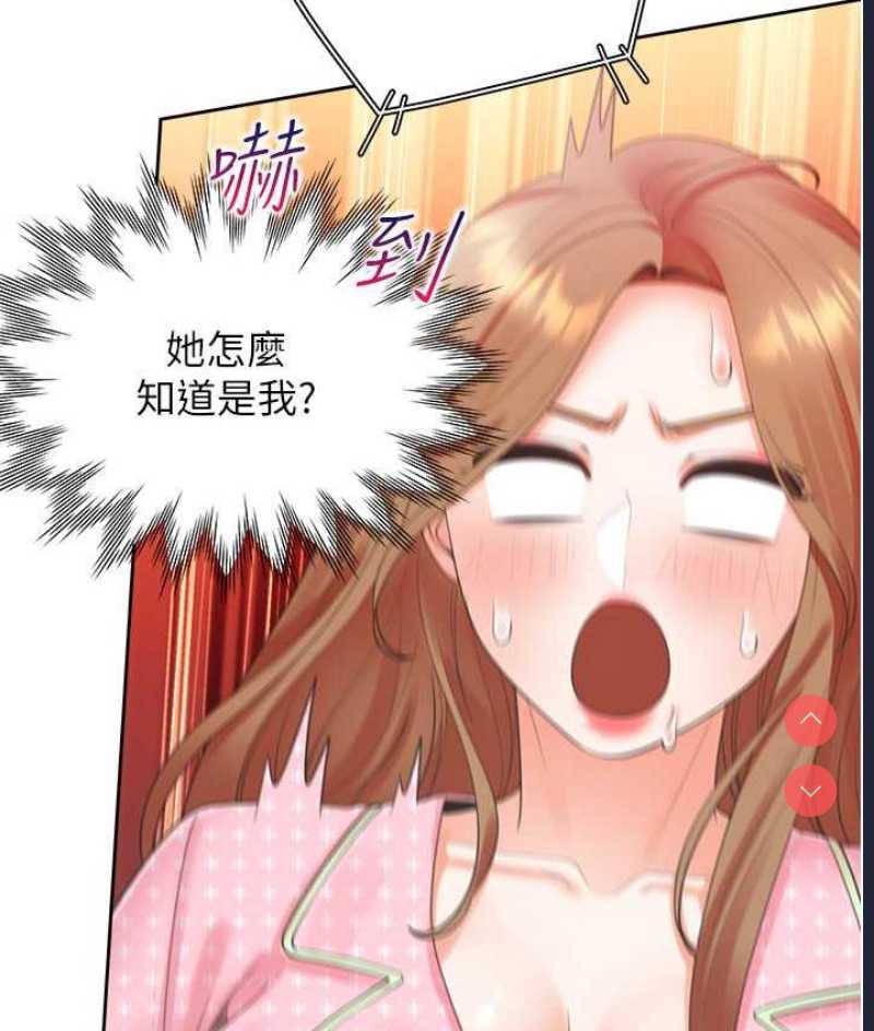 同居上下铺