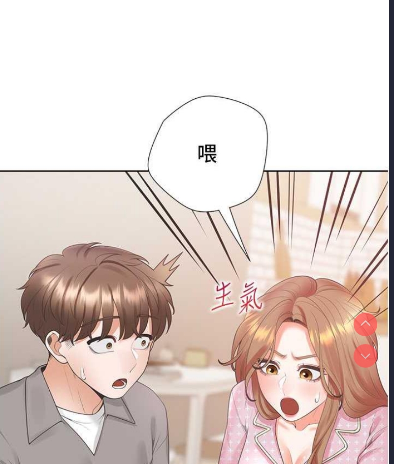 同居上下铺