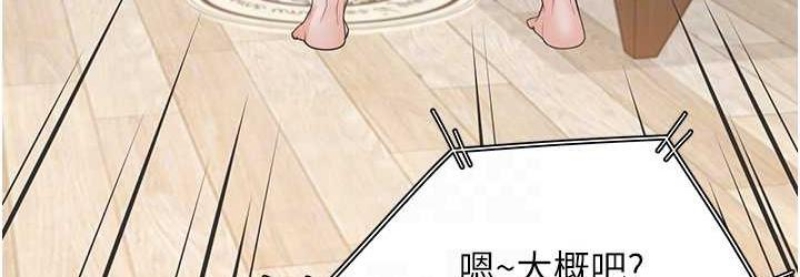 同居上下铺