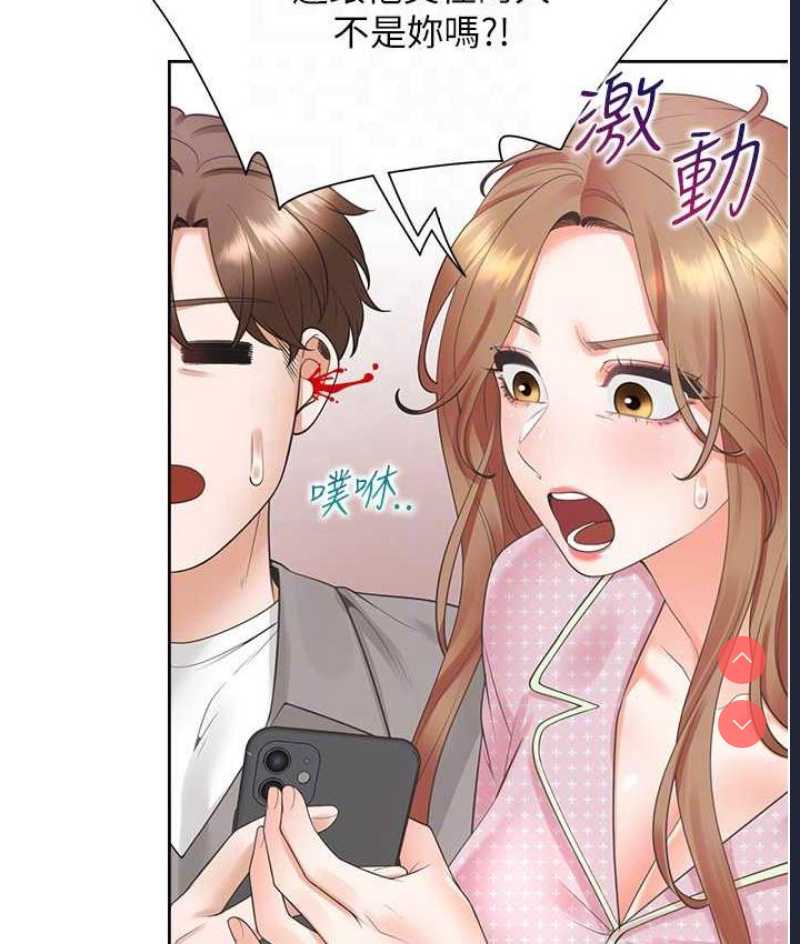 同居上下铺