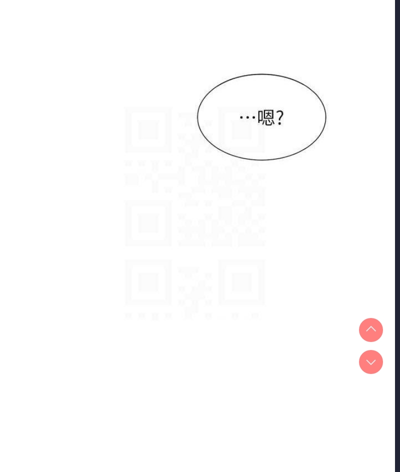 同居上下铺