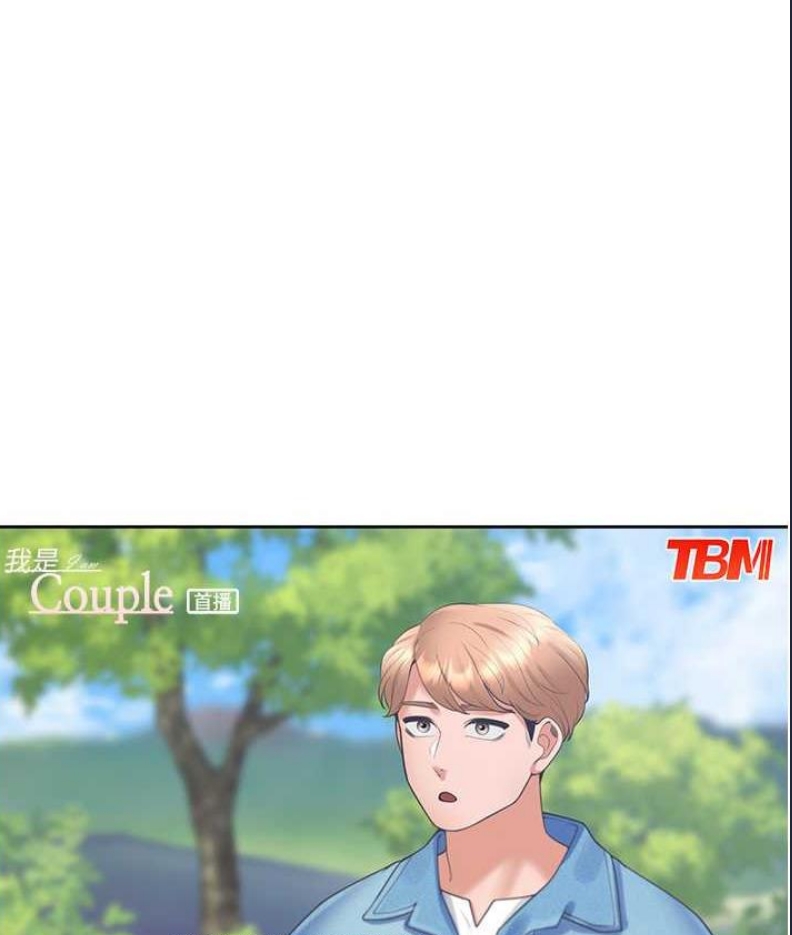 同居上下铺