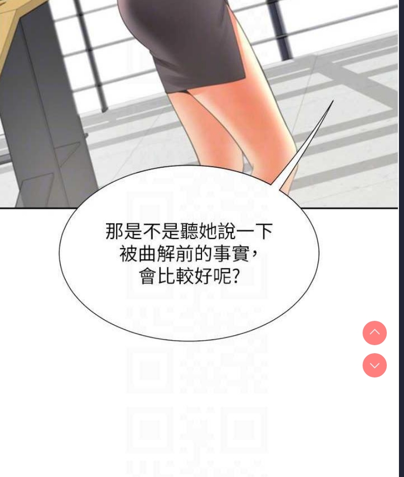同居上下铺