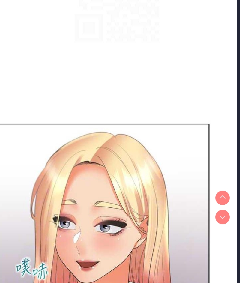 同居上下铺