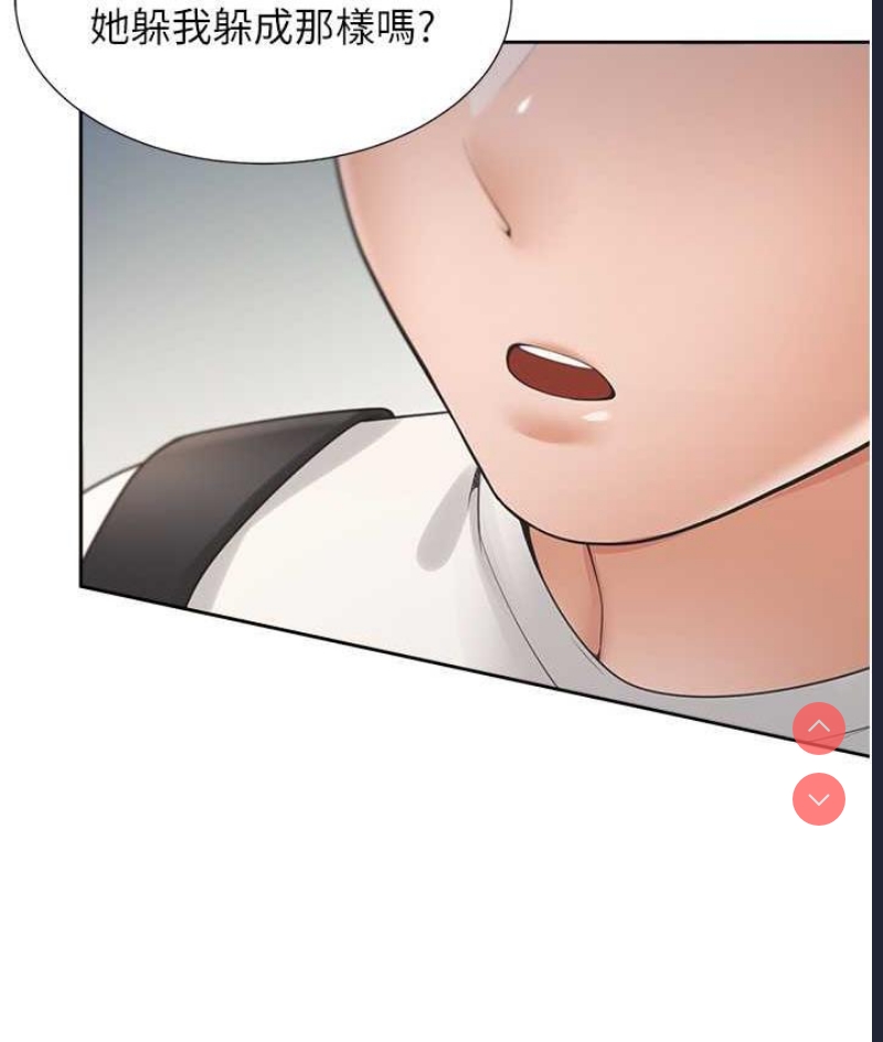 同居上下铺