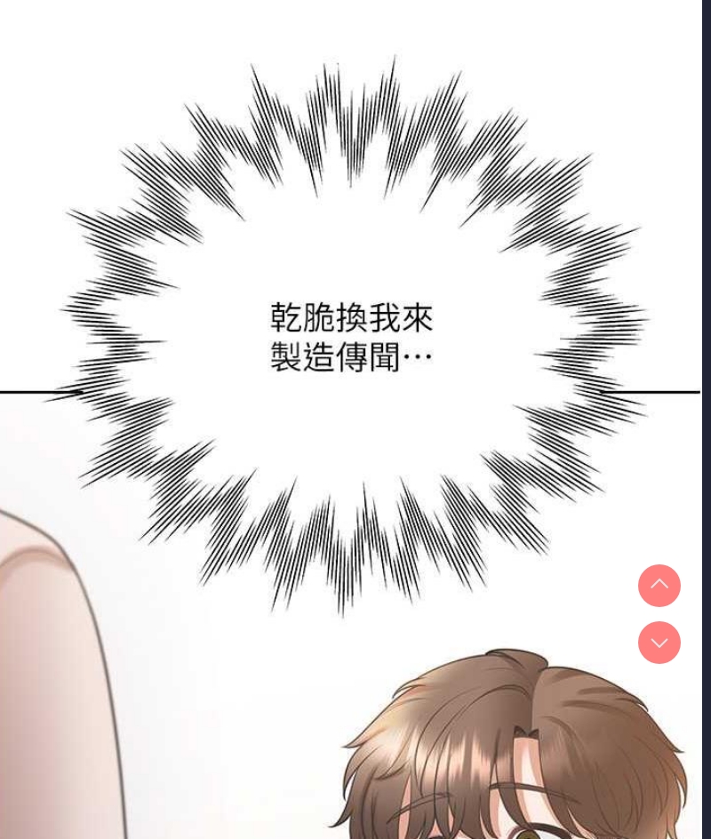 同居上下铺