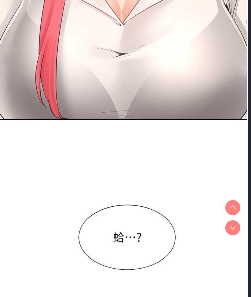 同居上下铺