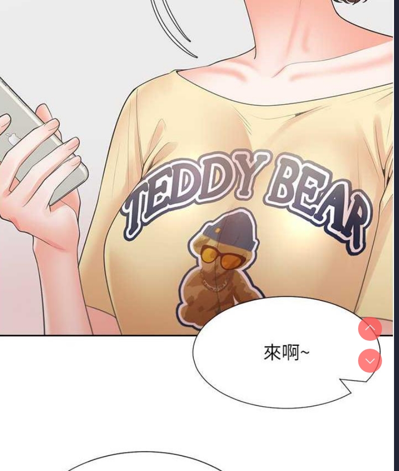 同居上下铺