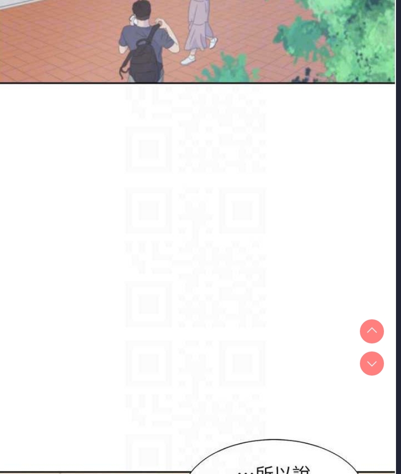 同居上下铺