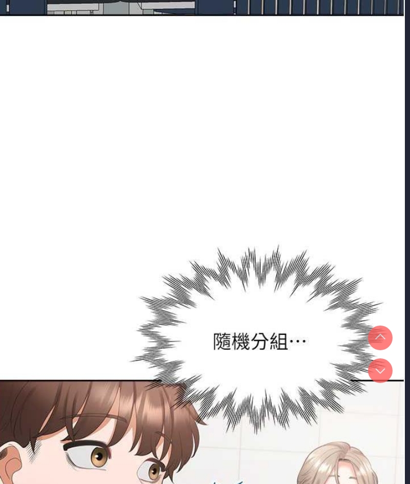 同居上下铺