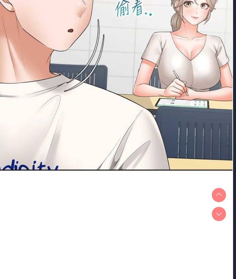 同居上下铺