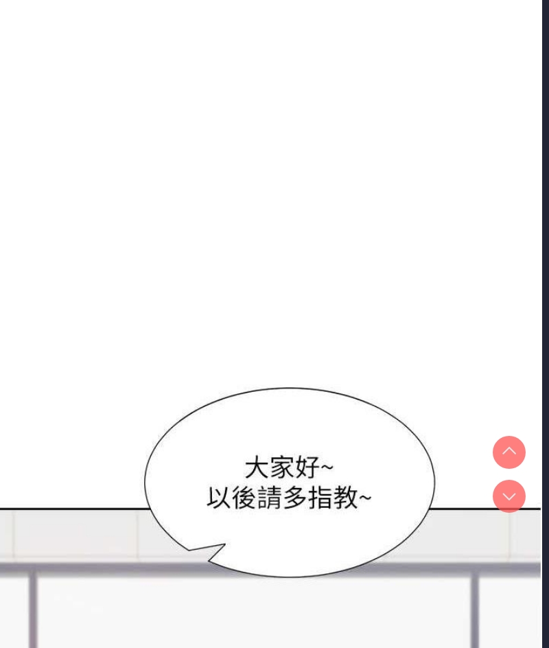 同居上下铺