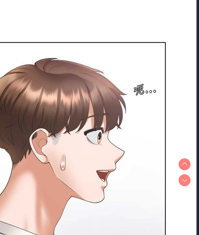 同居上下铺