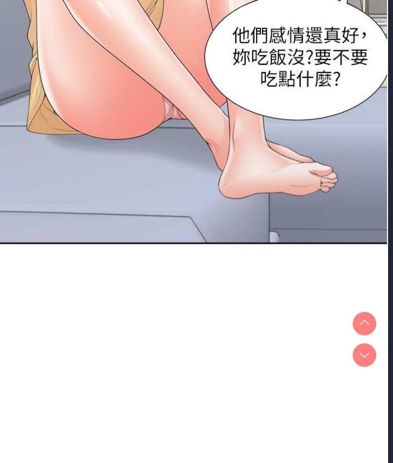 同居上下铺