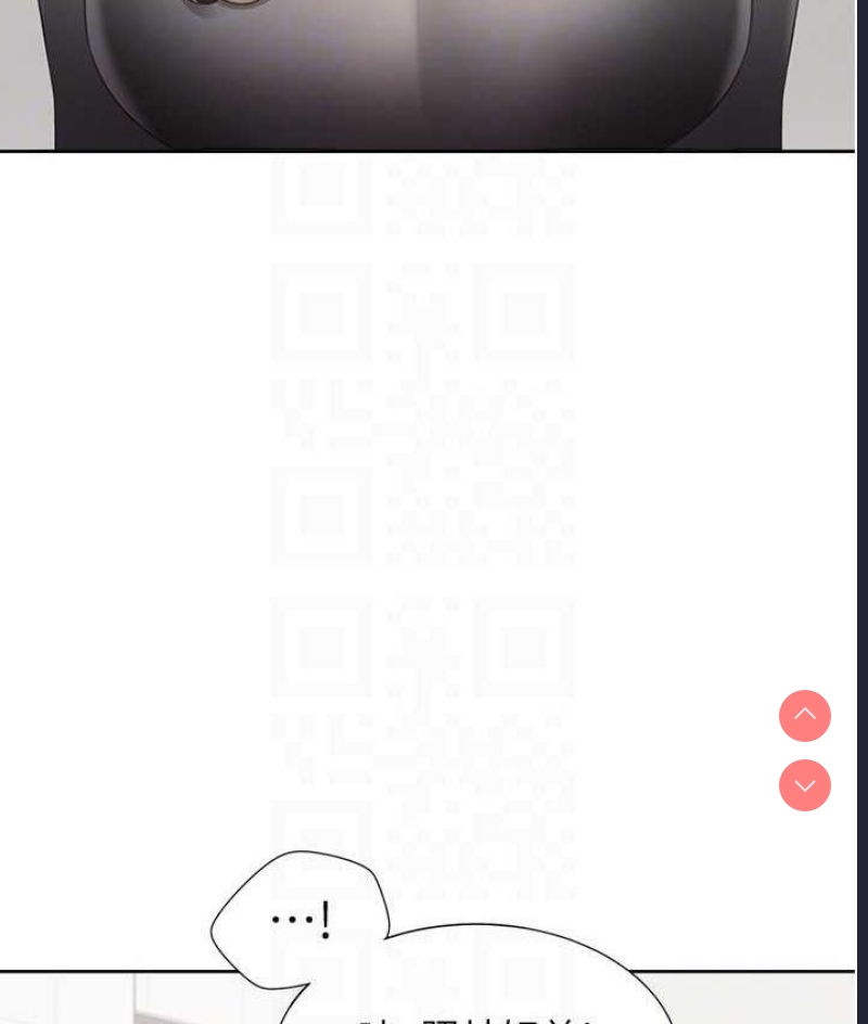 同居上下铺