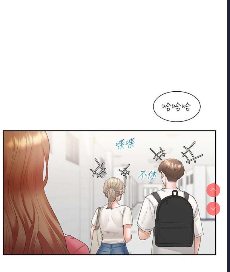 同居上下铺