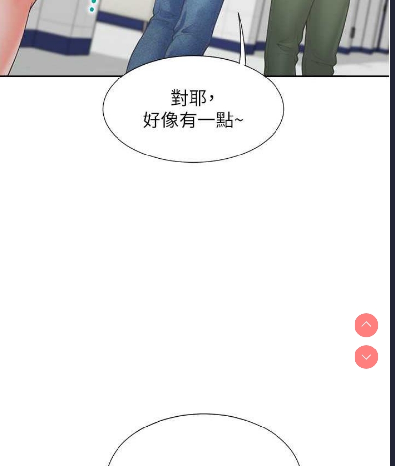 同居上下铺