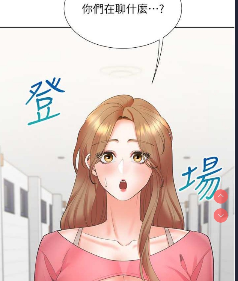 同居上下铺