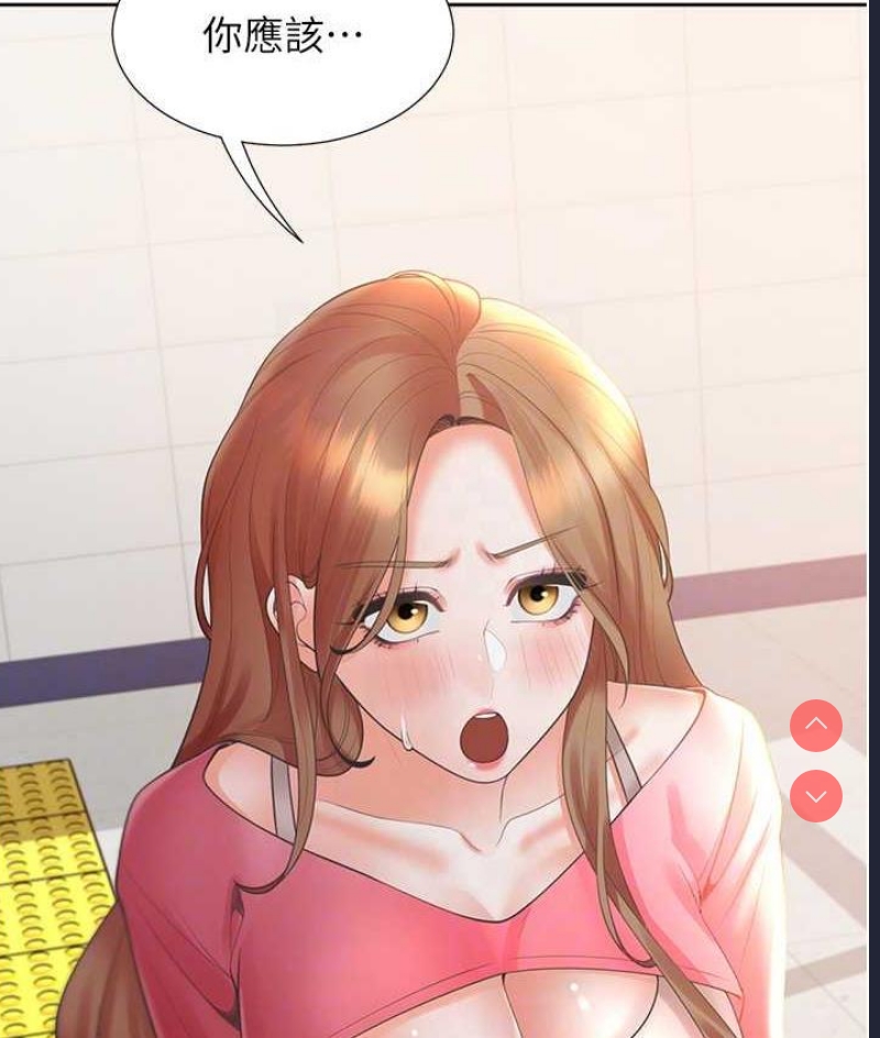 同居上下铺