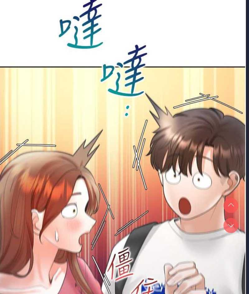 同居上下铺