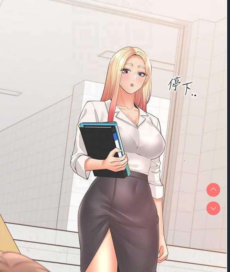 同居上下铺