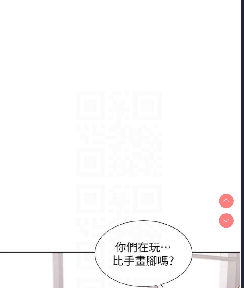 同居上下铺