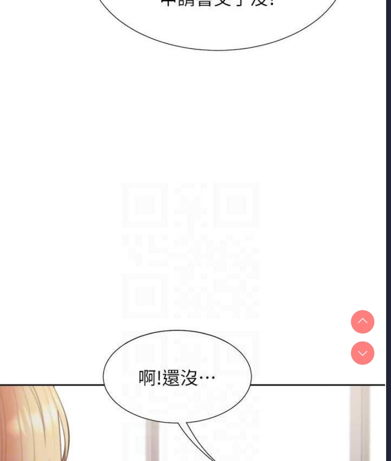 同居上下铺