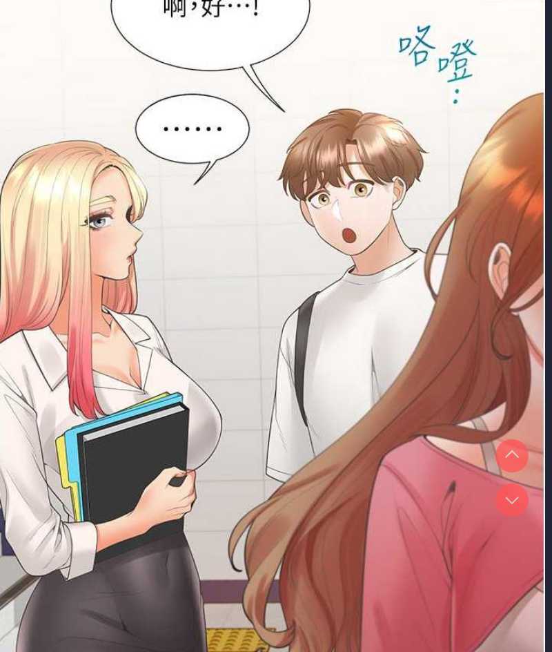 同居上下铺