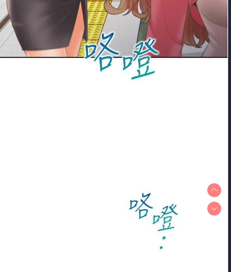 同居上下铺