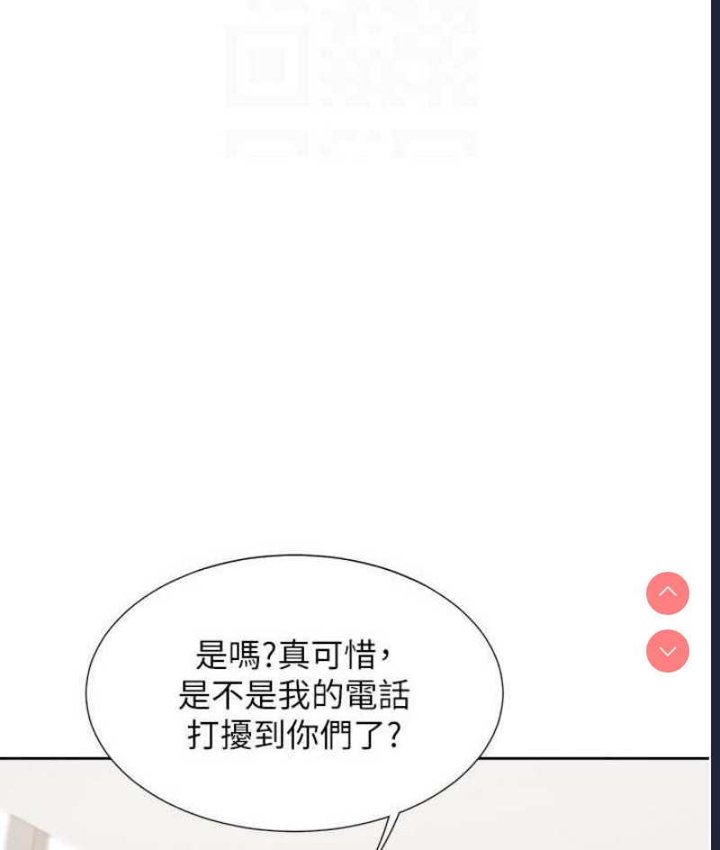 同居上下铺