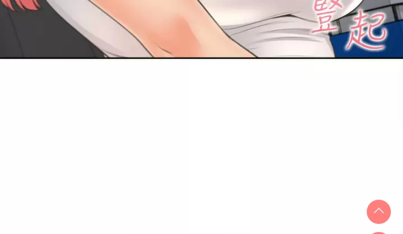 同居上下铺