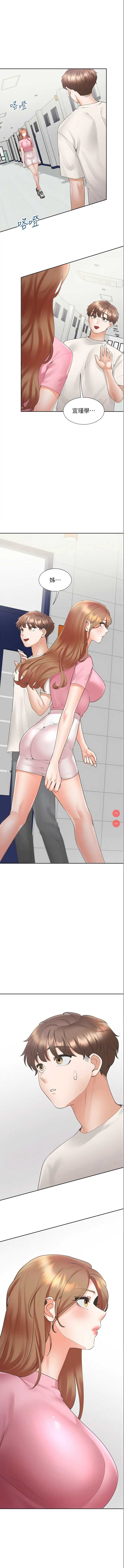 同居上下铺