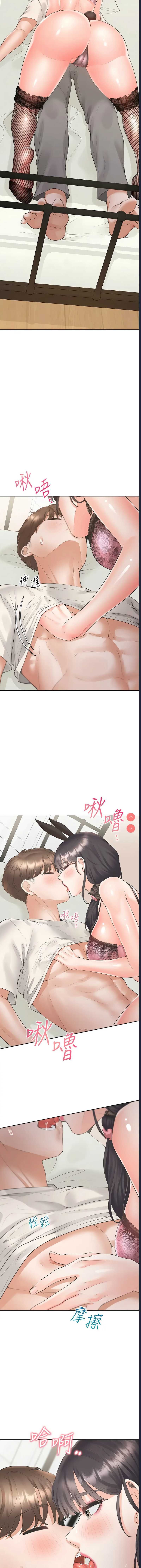 同居上下铺