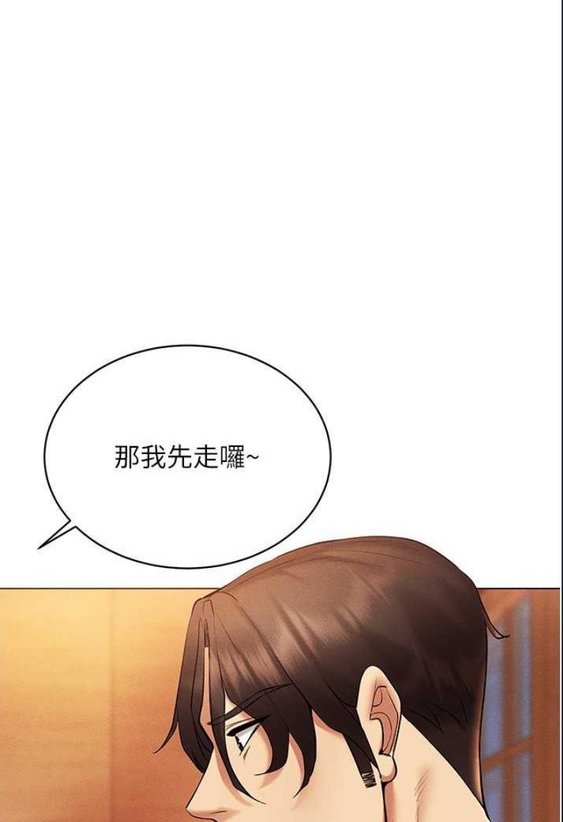 穿入VR成为性域猎人