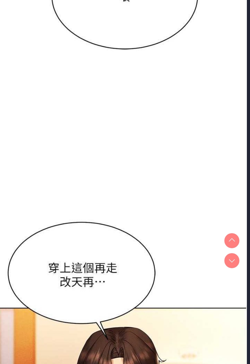 穿入VR成为性域猎人