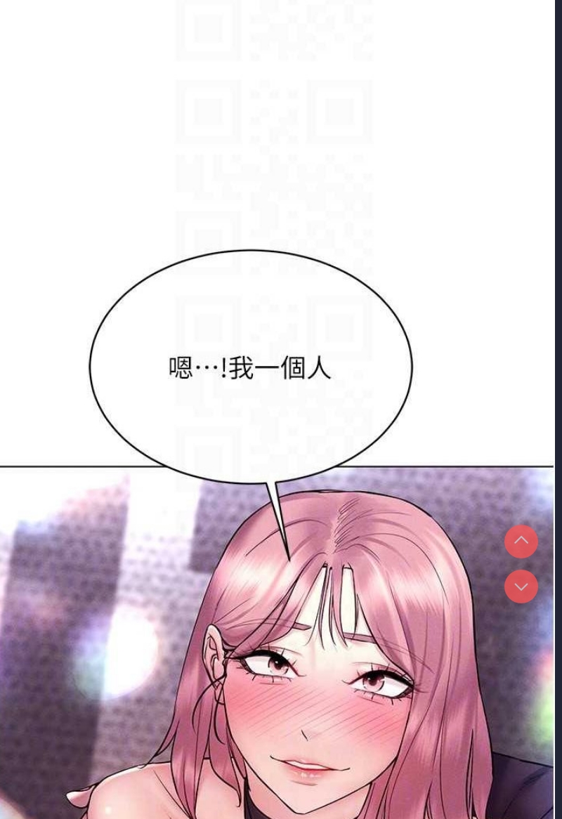 穿入VR成为性域猎人