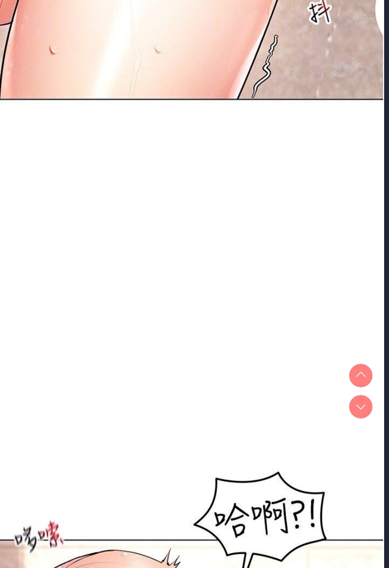 穿入VR成为性域猎人