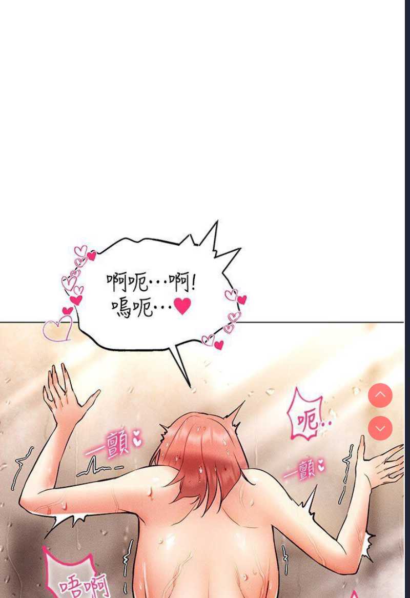 穿入VR成为性域猎人